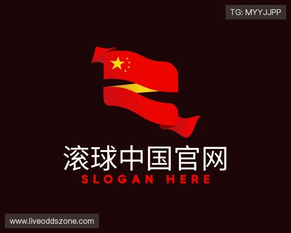 解读世界杯外围